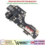 Motorola Moto G32 Charging Port Price In Pakistan