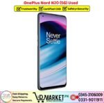 OnePlus Nord N20 5G Price In Pakistan