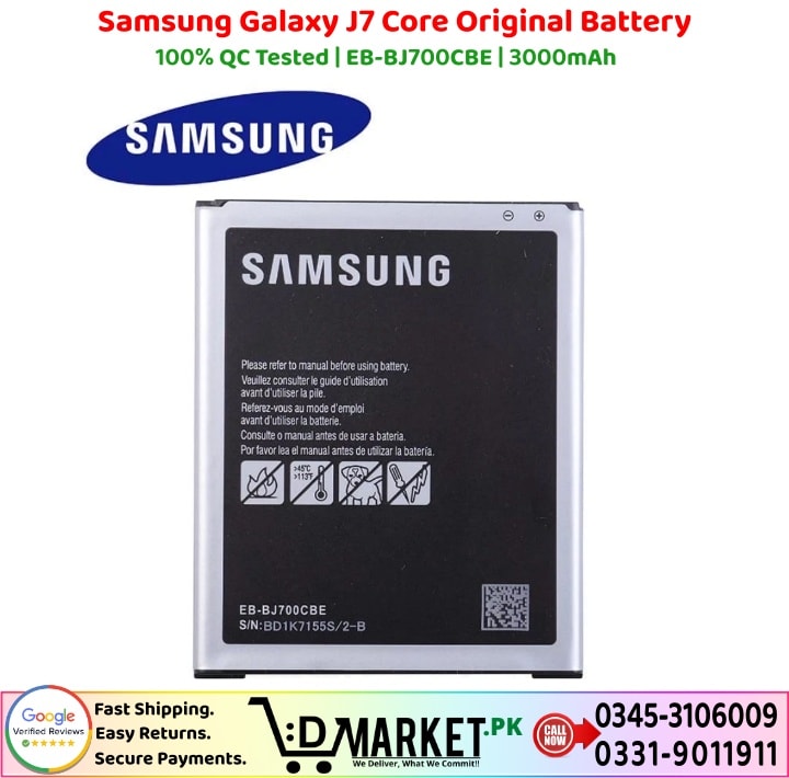 Samsung Galaxy J7 Core Original Battery Price In Pakistan