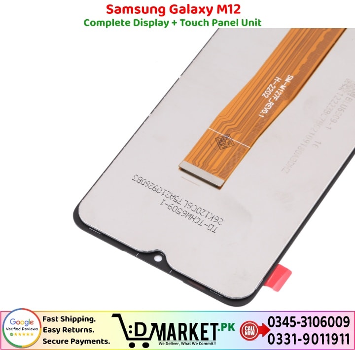 Samsung Galaxy M12 LCD Panel Price In Pakistan
