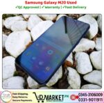 Samsung Galaxy M20 Used Price In Pakistan