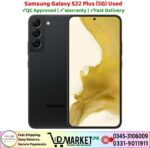 Samsung Galaxy S22 Plus 5G Used Price In Pakistan