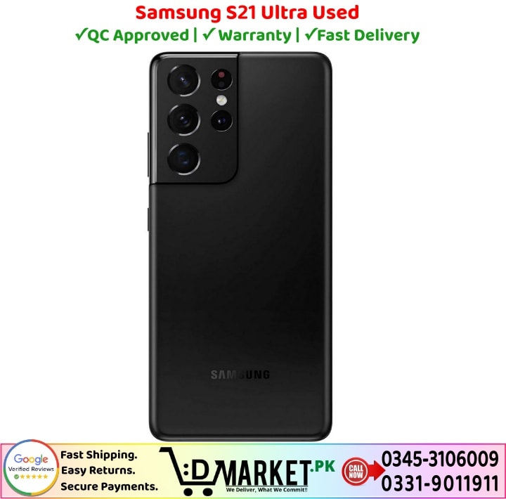 Samsung S21 Ultra Used Price In Pakistan