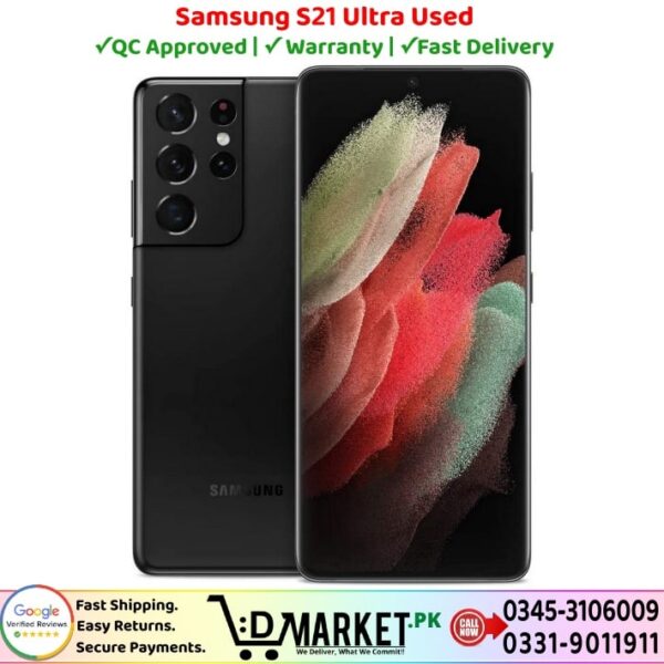 Samsung S21 Ultra Used Price In Pakistan
