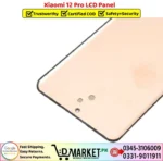 Xiaomi 12 Pro LCD Panel Price In Pakistan