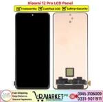 Xiaomi 12 Pro LCD Panel Price In Pakistan