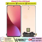 Xiaomi 12 Pro LCD Panel Price In Pakistan