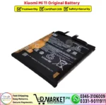 Xiaomi Mi 11 Original Battery - DMarket.Pk