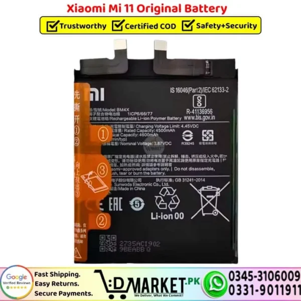 Xiaomi Mi 11 Original Battery - DMarket.Pk