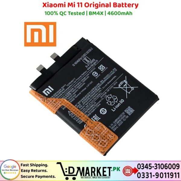 Xiaomi Mi 11 Original Battery Price In Pakistan