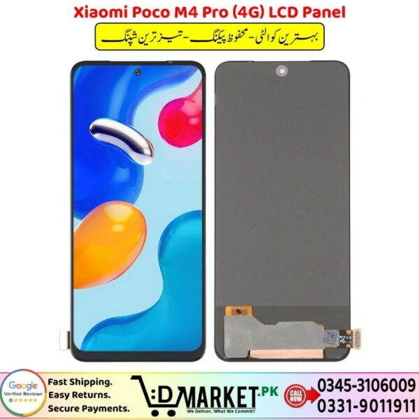 Xiaomi Poco M4 Pro 4G LCD Panel Price In Pakistan