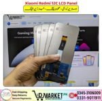 Xiaomi Redmi 12C LCD Panel Original