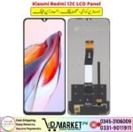 Xiaomi Redmi 12C LCD Panel Price In Pakistan