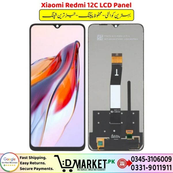 Xiaomi Redmi 12C LCD Panel Price In Pakistan