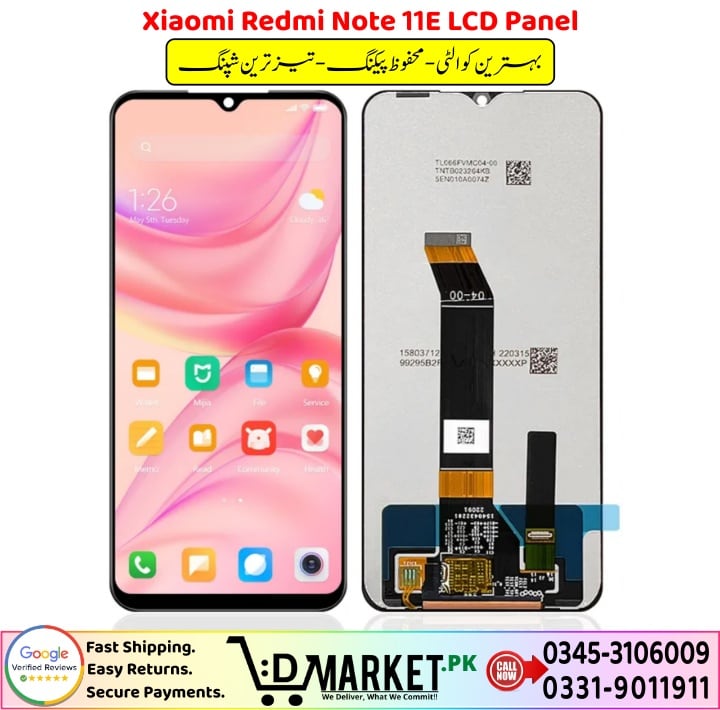 Xiaomi Redmi Note 11E LCD Panel Price In Pakistan