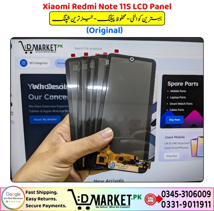Xiaomi Redmi Note 11s LCD Panel Price In Pakistan