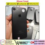 iPhone 7 Price In Pakistan