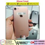 iPhone 7 Price In Pakistan