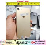 iPhone 7 Price In Pakistan