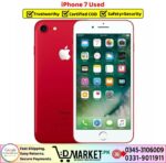 iPhone 7 Price In Pakistan