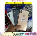 iPhone XS Max Used Price In Pakistan