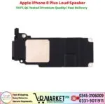 Apple iPhone 8 Plus Loud Speaker Price In Pakistan