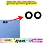 Huawei Nova 2 Back Camera Glass Lens Price In Pakistan