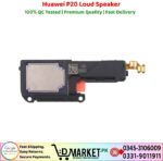 Huawei P20 Loud Speaker Price In Pakistan