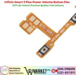 Infinix Smart 3 Plus Power Volume Button Flex Power Volume Button Flex Price In Pakistan