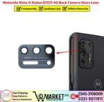 Motorola Moto G Stylus 2021 Back Camera Glass Lens Price In Pakistan