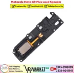 Motorola Moto G9 Plus Loud Speaker Price In Pakistan