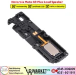 Motorola Moto G9 Plus Loud Speaker Price In Pakistan