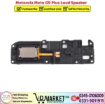 Motorola Moto G9 Plus Loud Speaker Price In Pakistan