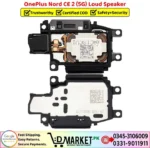OnePlus Nord CE 2 5G Loud Speaker Price In Pakistan