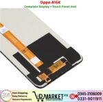 Oppo A16K LCD Panel Price In Pakistan