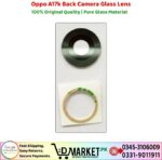 Oppo A17K Back Camera Glass Lens Price In Pakistan