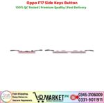 Oppo F17 Side Keys Button Price In Pakistan