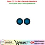 Oppo F21 Pro Back Camera Glass Lens Price In Pakistan