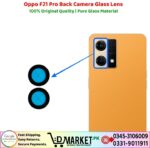 Oppo F21 Pro Back Camera Glass Lens Price In Pakistan