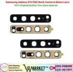 Samsung Galaxy S10 5G Back Camera Glass Lens Price In Pakistan