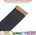 Samsung Galaxy S20 FE Motherboard Flex Price In Pakistan