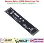 Samsung Galaxy S20 FE Motherboard Flex Price In Pakistan