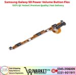 Samsung Galaxy S8 Power Volume Button Flex Price In Pakistan