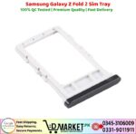 Samsung Galaxy Z Fold 2 Sim Tray Price In Pakistan