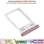 Samsung Galaxy Z Fold 2 Sim Tray Price In Pakistan