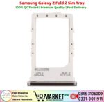 Samsung Galaxy Z Fold 2 Sim Tray Price In Pakistan