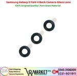 Samsung Galaxy Z Fold 4 Back Camera Glass Lens Price In Pakistan