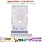 Samsung Galaxy Z Fold 4 Sim Tray Price In Pakistan
