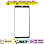 Sony Xperia XZ3 Touch Glass Price In Pakistan