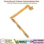 Tecno Pouvoir 4 Power Volume Button Flex Power Volume Button Flex Price In Pakistan